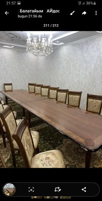 Стул стульшик сатылады