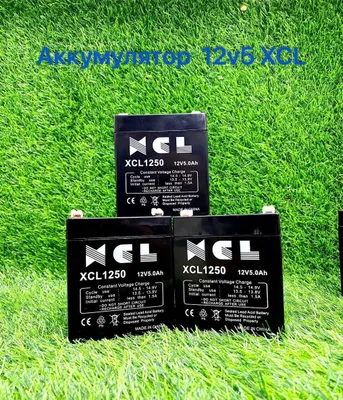 Аккумулятор 12v 5A XCL