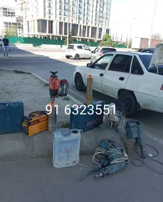 Услуги перфоратора 1