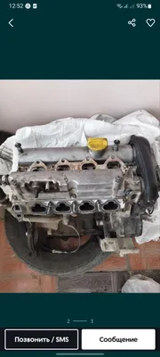 Lacetti 1.8 продаётся по запчастям, отдельно продаётся головка блока цилиндров