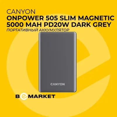 Портативный аккумулятор CANYON OnPower 505 1