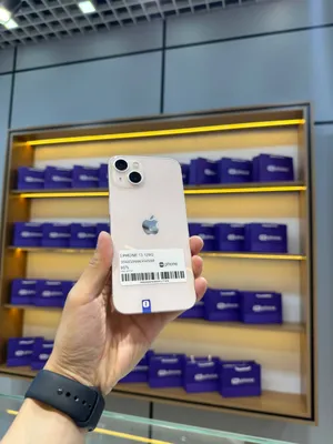 iPhone 13 1