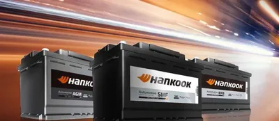 Аккумуляторы Hankook оптом и в розницу 1