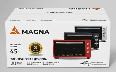 Новая Мини-печь MAGNA MF-4515-12S (45 литров) 1