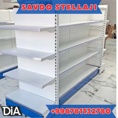 Торговый металлический стеллаж 1