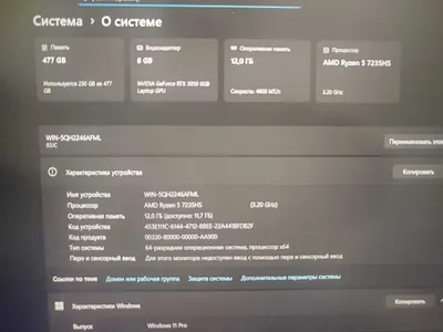 Игровой ноутбук Lenovo LOQ Ryzen 5 7000, RTX 3050 6 ГБ, 12 ГБ ОЗУ 1