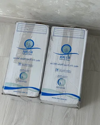 Zam Zam suv orginal Madinadan
