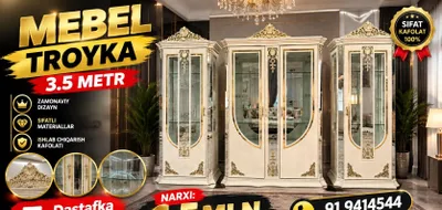 Сервант «Тройка», Джизак