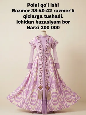 kiyimlar 1
