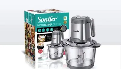 Измельчитель Sonifer 2,5 л 1