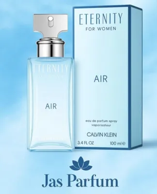 Женский парфюм Calvin Klein Interniti Air 1