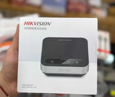 Hikvision spikrofoni