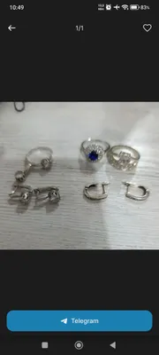 Серебряные изделия 925 1