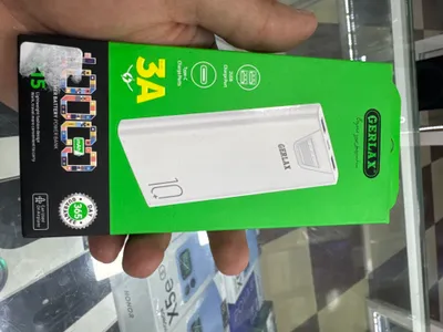 power bank 1