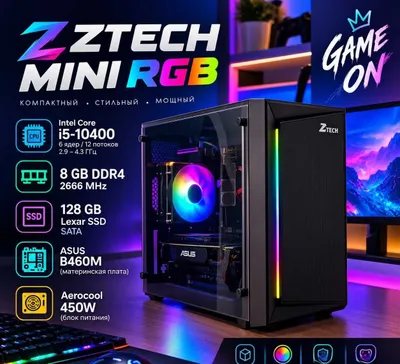 Core i5-10400F/16 ГБ/SSD 128 ГБ, корпус Ztech с RGB-подсветкой, клавиатура 1