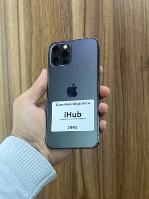 iPhone 12 Pro