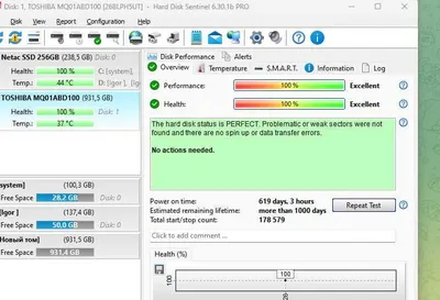 Tashqi qattiq disk 1 TB 1