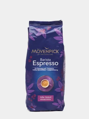 Кофе зерновое Movenpick Caffe Crema, произведен в Германии
