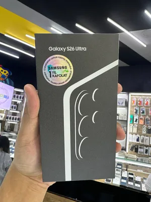 Samsung S26 Ultra