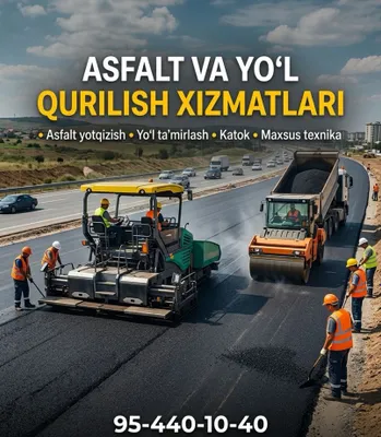 Услуги по укладке асфальта, дорожное строительство, асфальтовый каток 1