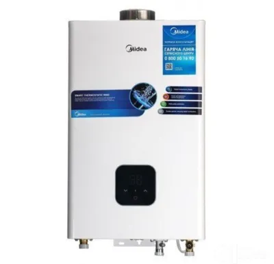 Midea gazli suv isitgichi 1