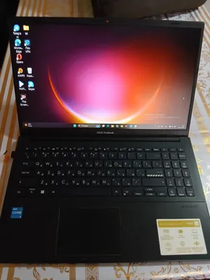 ASUS VivoBook Go 15 Intel 1
