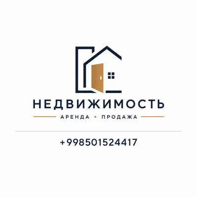 Услуги риэлтора по аренде помещения 1