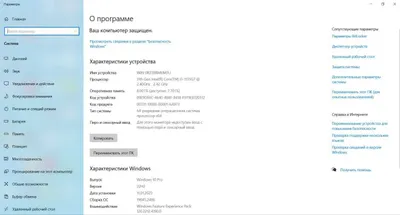 Продаётся Asus Core i5! 1
