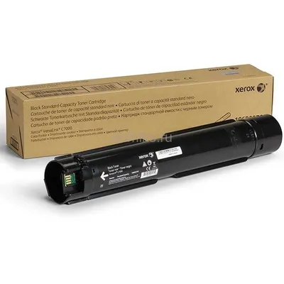 }Xerox VL C7000 Black toner kartriji (10700 bet)