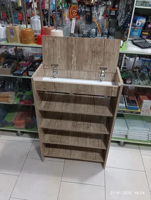 Poyabzal javoni 1