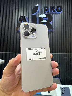iPhone 15 Pro Max