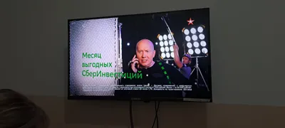 Android TV, Smart TV va IPTV sozlamalari 4