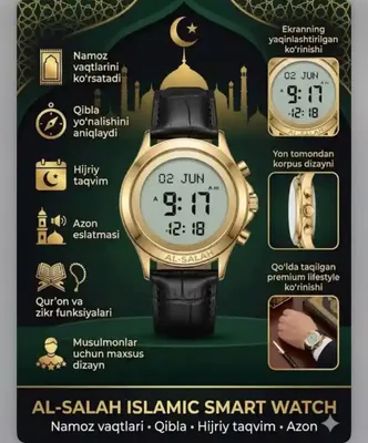 Al-Salah soatlari Dubai zakazga 1