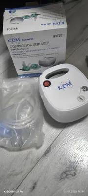 Немецкий KDM нейбулайзер 1