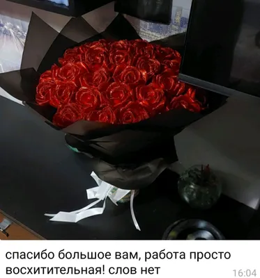 розы ручная работа из атласных лент с блеском 1