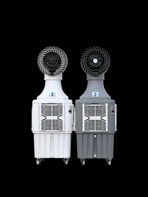 Air kuler 750 NM