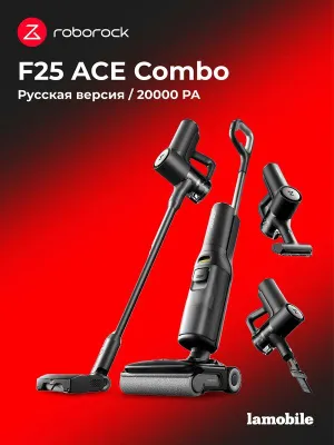Roborock F25 ACE Combo vertikal yuvuvchi changyutgich 1