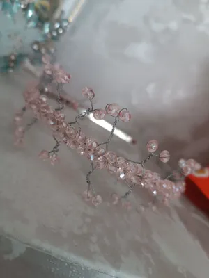 diadema
