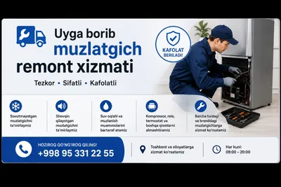 Muzlatgich ustasi мастер холодильника,refrigerator master 1