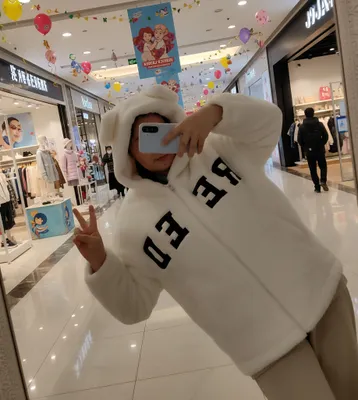 xitoy qalin teddi palto