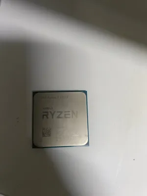 AMD Ryzen 9 3950X