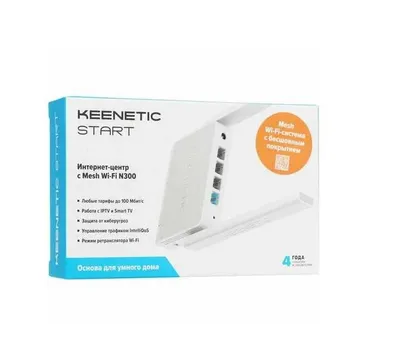 | WiFi router Keenetic Start KN-1110 1