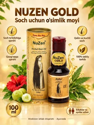 Nuzen Gold Soch uchun tabiiy o'simlik moyi