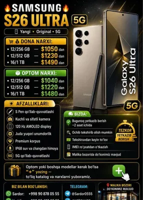 Samsung galaxy s26 ultra