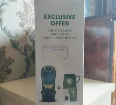 Nescafe Dolce Gusto qahva qaynatgich 1