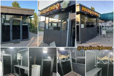 Торговый киоск 1