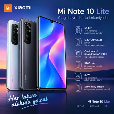 mi note 10 lite 1