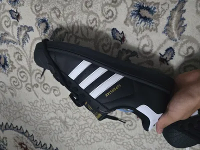 Adidas Superstar 4