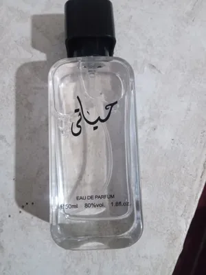 haayati