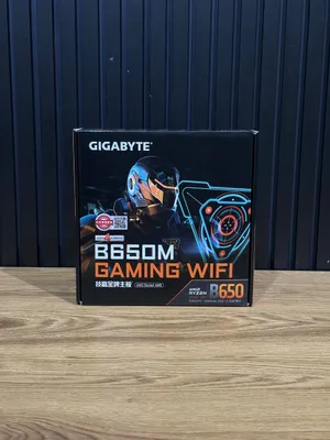 Gigabyte B650M Gaming WiFi